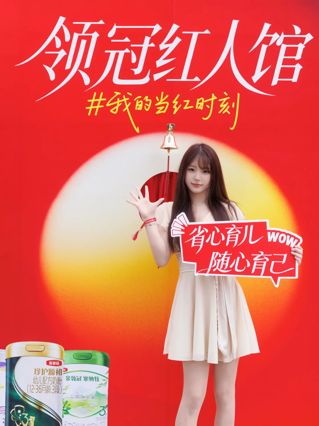 当妈10个月，我重新找回了自己✨