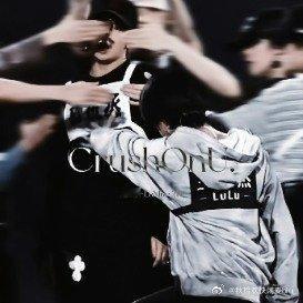 橹穆双人舞台感觉这张动作很神！！！ 