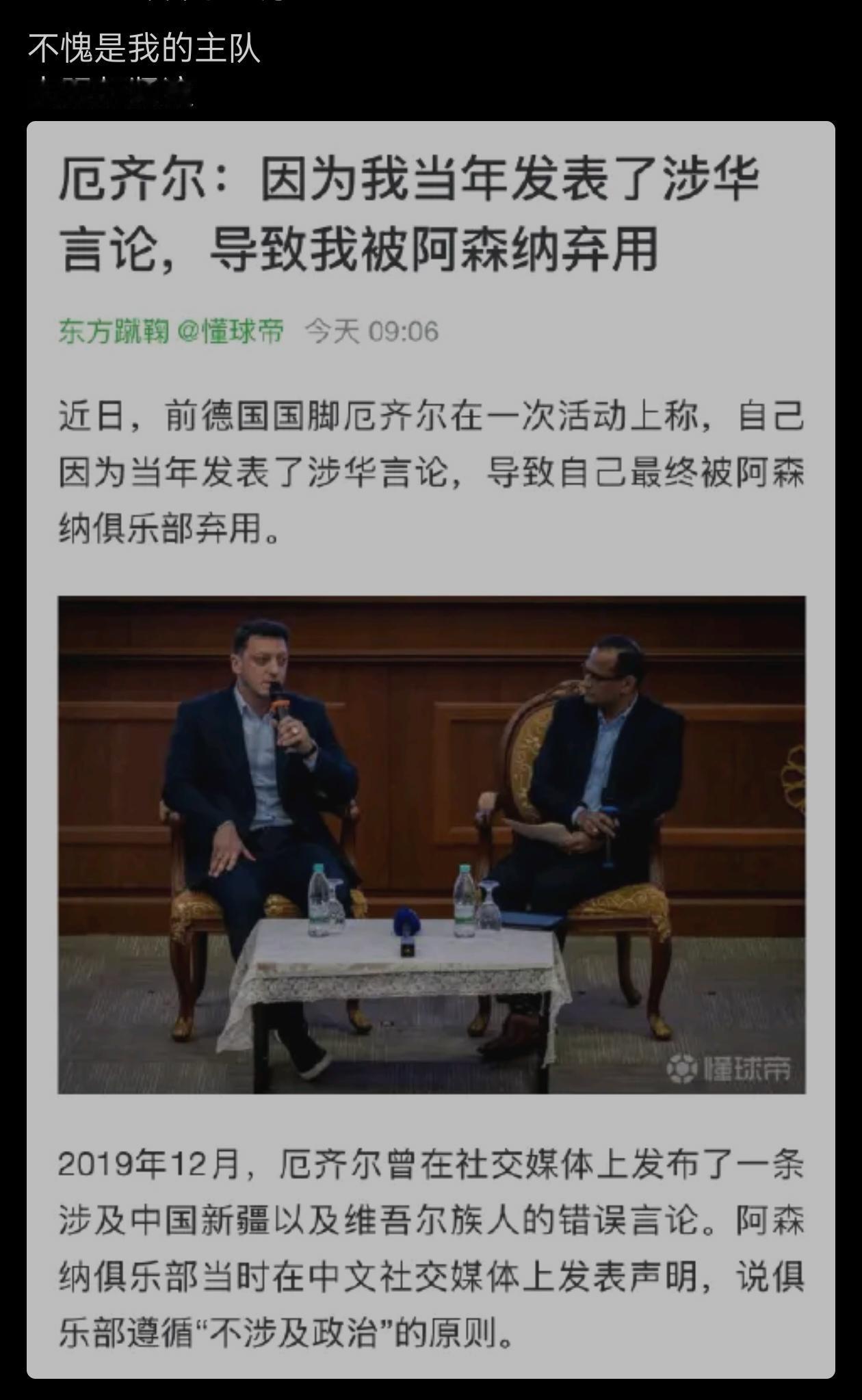 活该，罪有应得，得偿所愿。