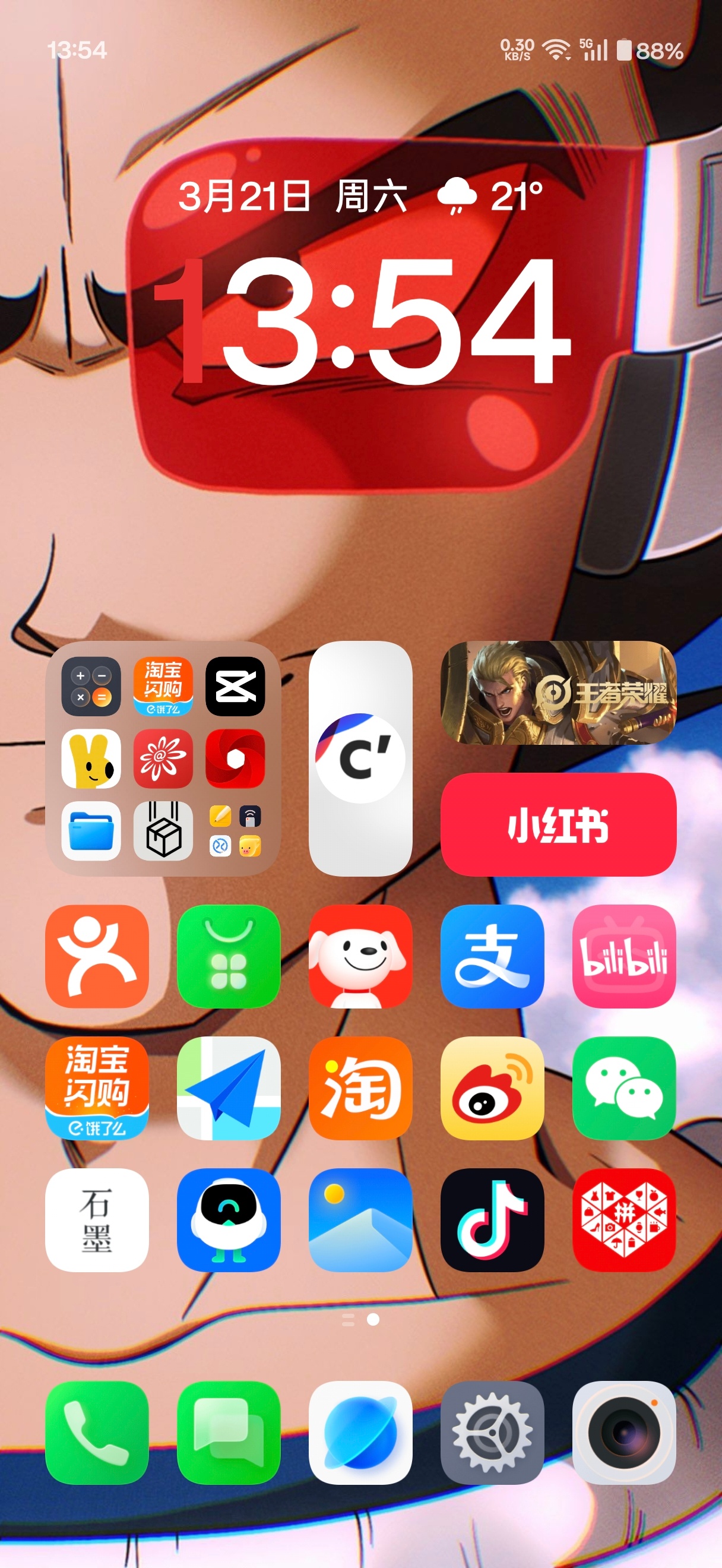 给一加15T换了张壁纸，发现这个桌面时钟卡片数字刚好就贴在了战斗值测试仪上面哈哈