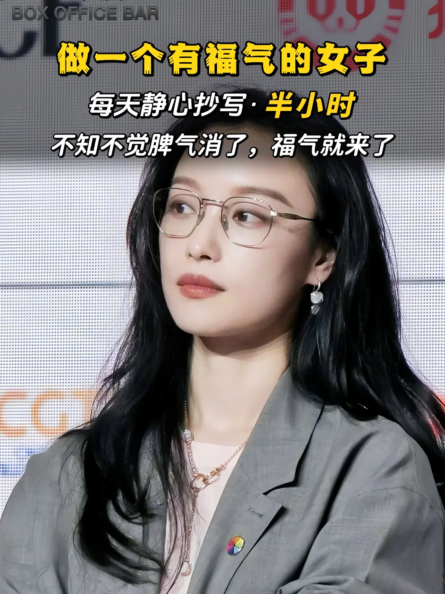 这个世界上最好的放生 就是放过自己， 不要和往事过不去，因为它已经过去...
