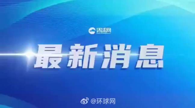 分享视频