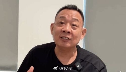 胖东来发布最新数据：员工平均月薪 9598 元，上半年流失 52 人 