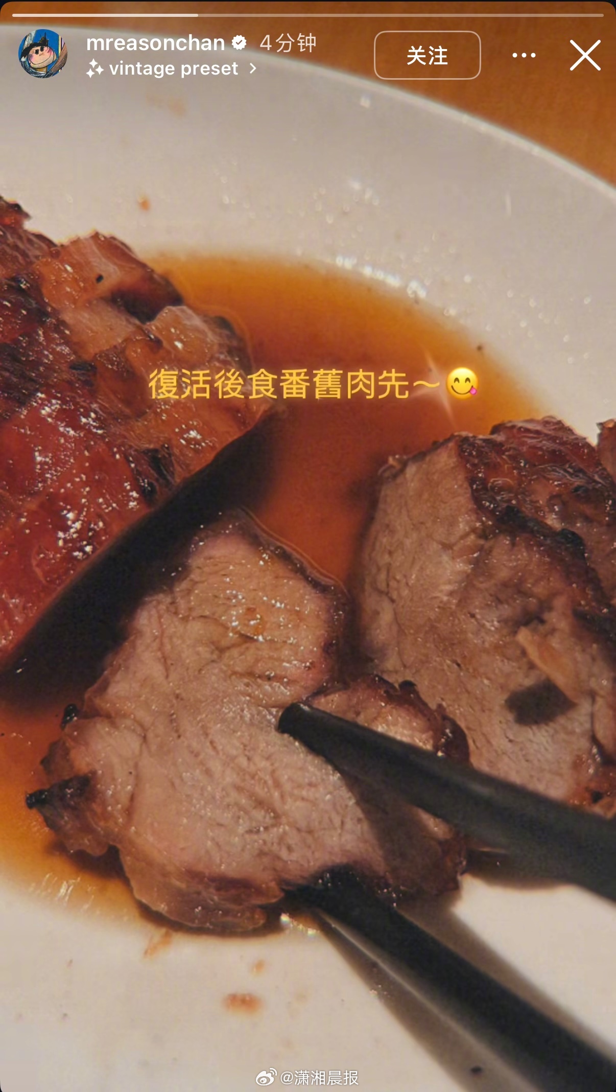 【#陈奕迅晒照片报平安#】#陈奕迅# 5月19日，陈奕迅ins晒照更新动态，并配