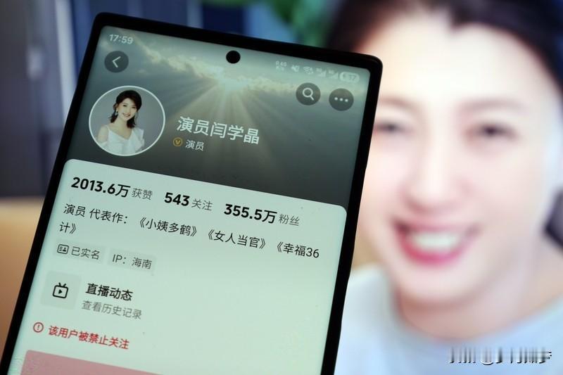 其道歉之所以难以获得公众谅解，关键在于时机——它发生在代言解约、账号受限等实质性