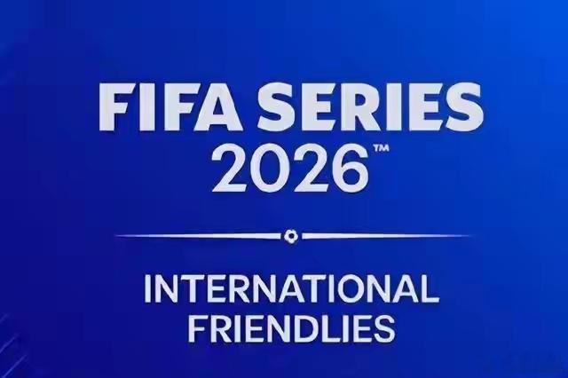 中国强硬拒绝世界杯天价转播费 2026世界杯6月12日开赛，版权报价超20亿元，