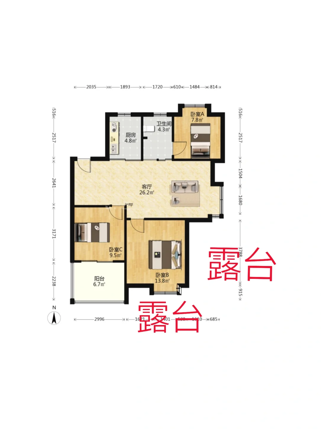 政务区新图书馆旁200平露台270万三房双本部