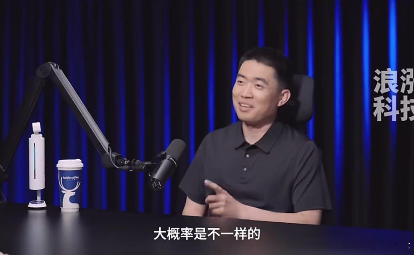 AI时代的工作逻辑被李想一句话给点透了，比起社交表达，更需要人能沉下心用好AI、