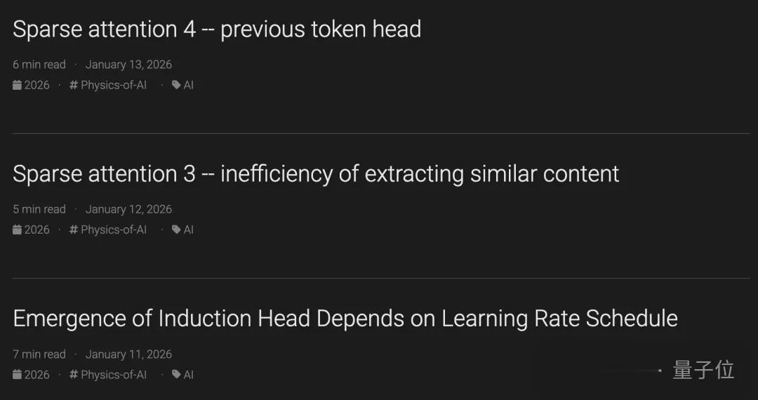 KAN一作刘子鸣回国任教，清华官网盖章认证了