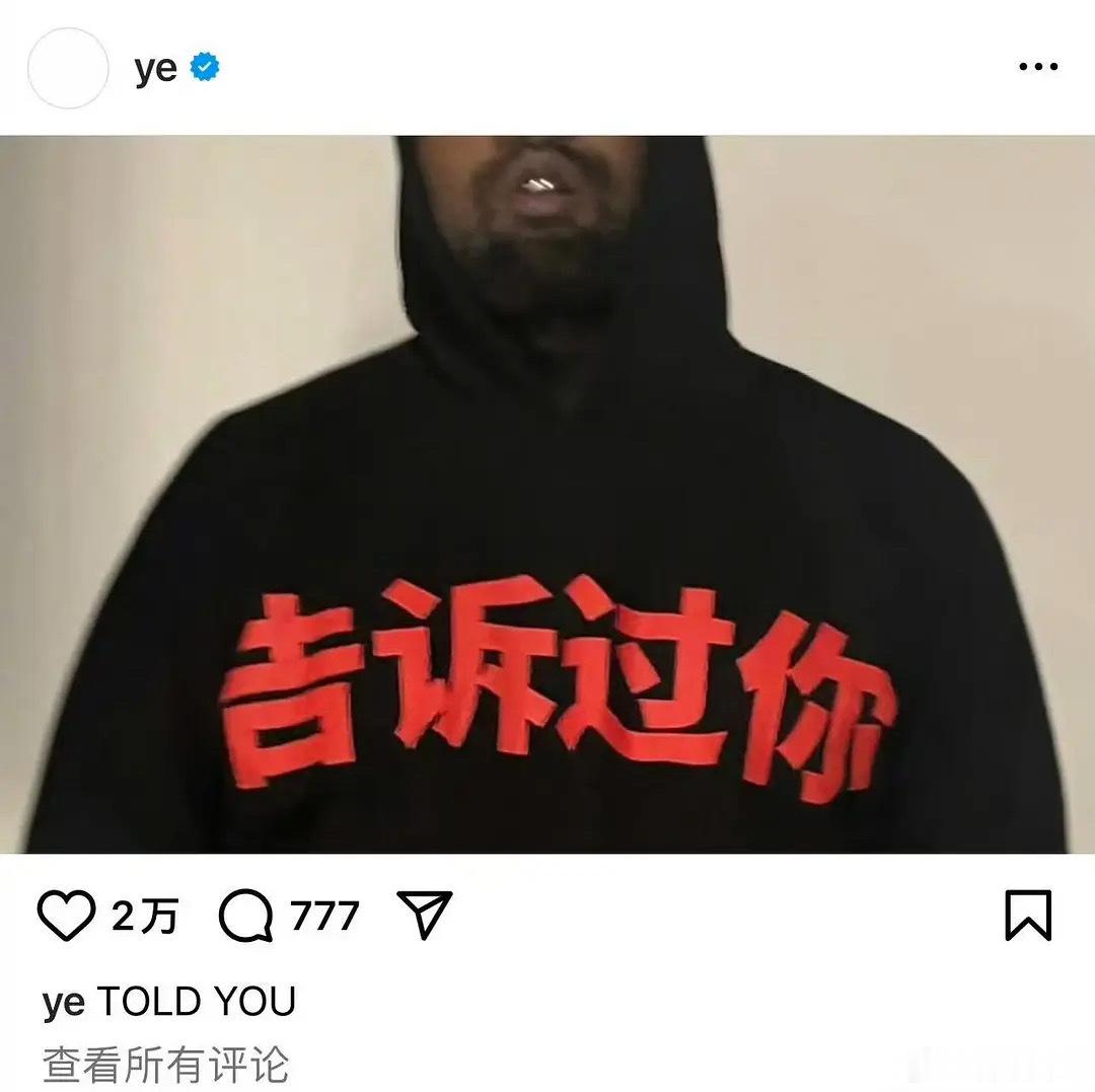 我的cp天下第一好磕！！！ 