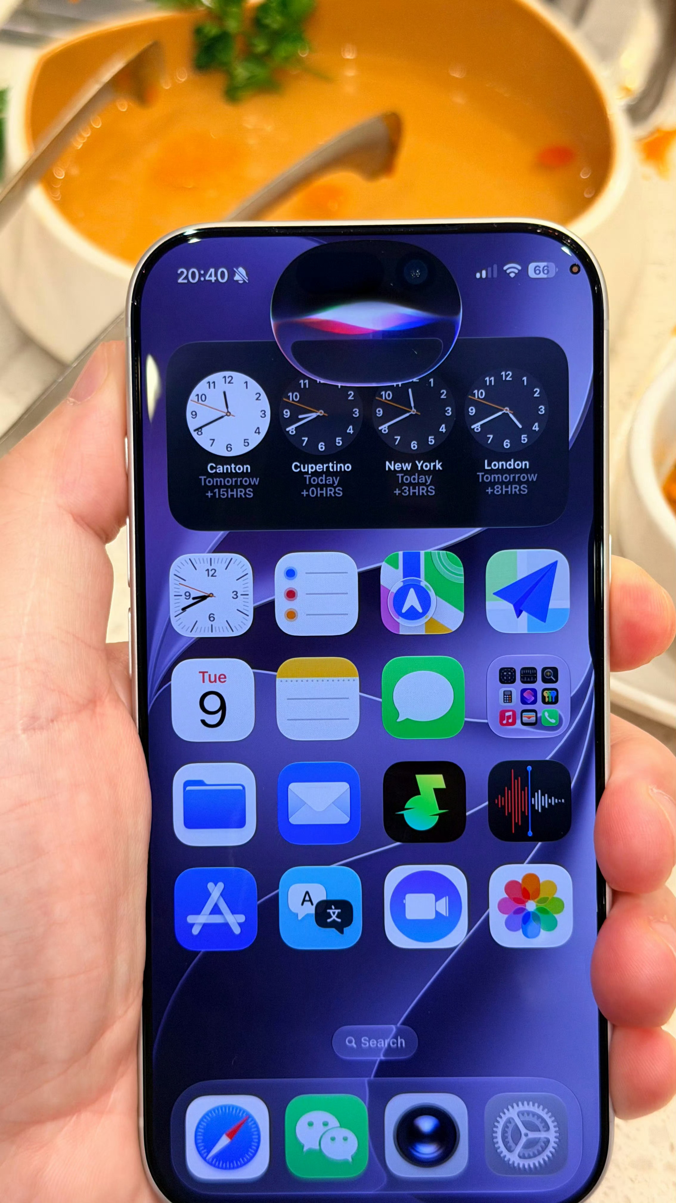 新的灵动岛动画，独立的Siri App，Siri App还能中文对话有没有朋友已