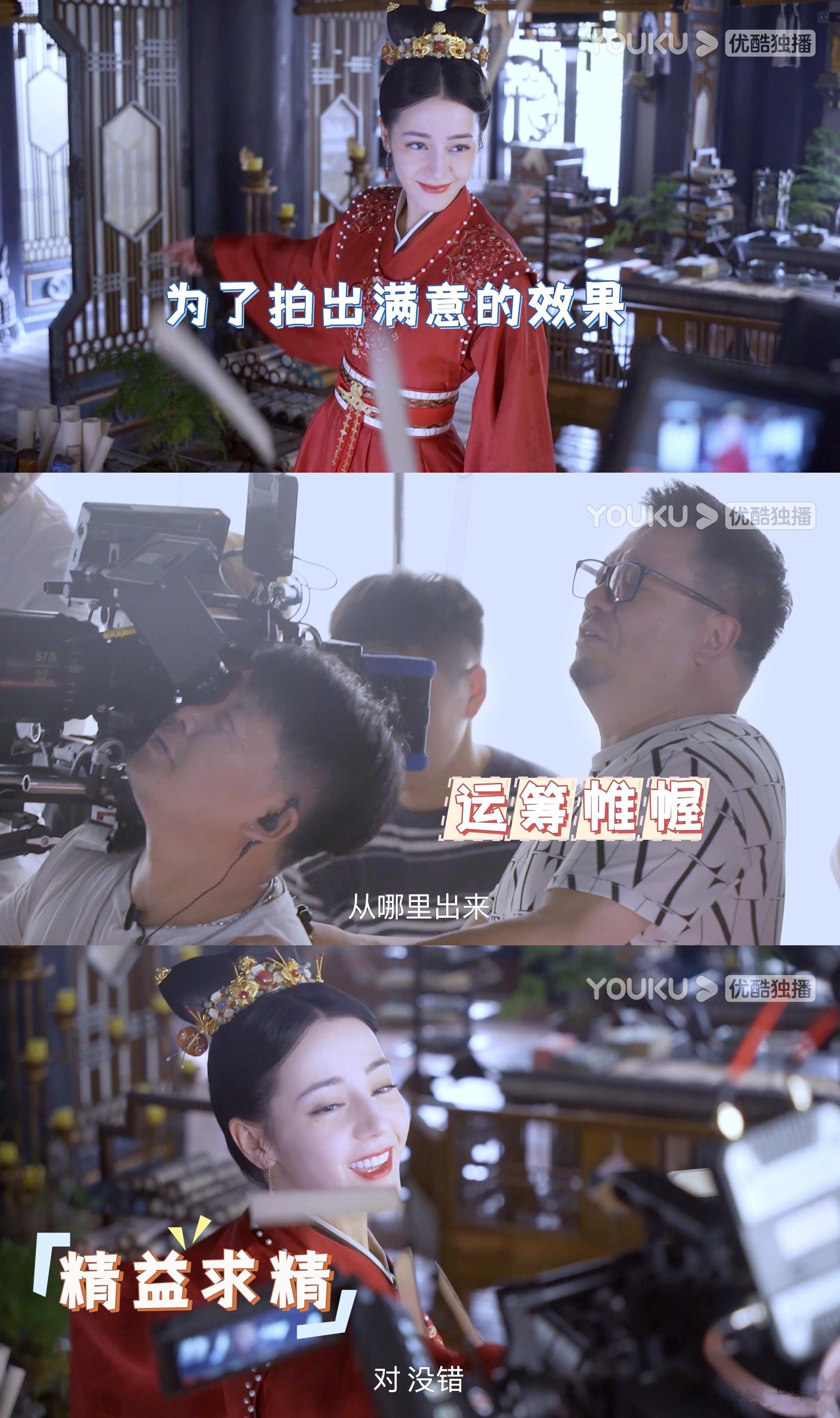 #韩烨说自己是任安乐的靠山# 看着两个人因为大理是舞弊案吵架，当时就能够感受到任