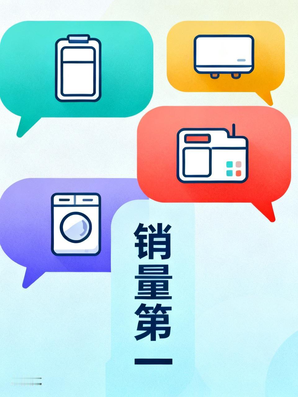 只不过说，不是不可以夸。但是起码要有度才行，不然就会误导别人。
这也是为什么要有