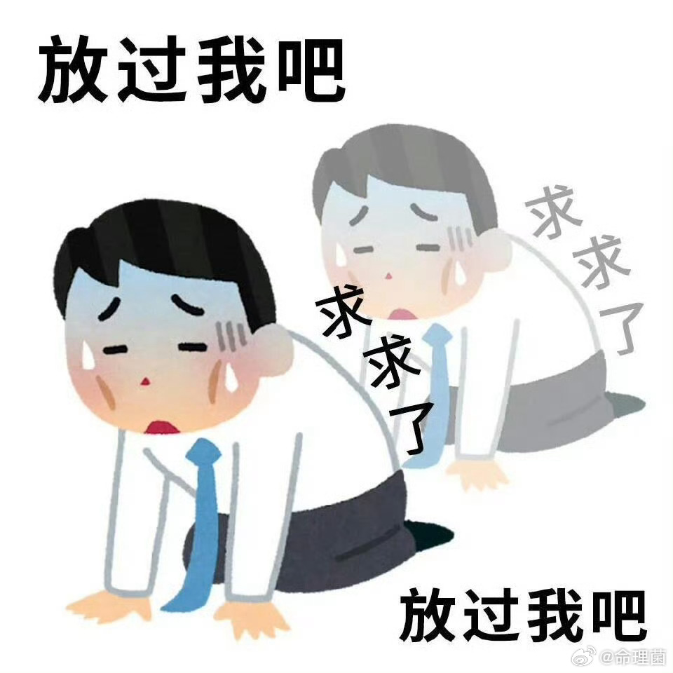 李荣浩方否认恋人抄袭网友质疑李荣浩撒谎 本是自己合理维权 现在变成被人挖脚底板了