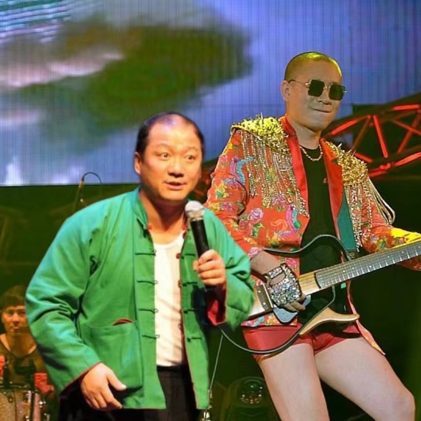 #二手玫瑰下次能不能带上谢广坤# 我说怎么总觉得二手玫瑰和谢广坤如此相配呢！咱就