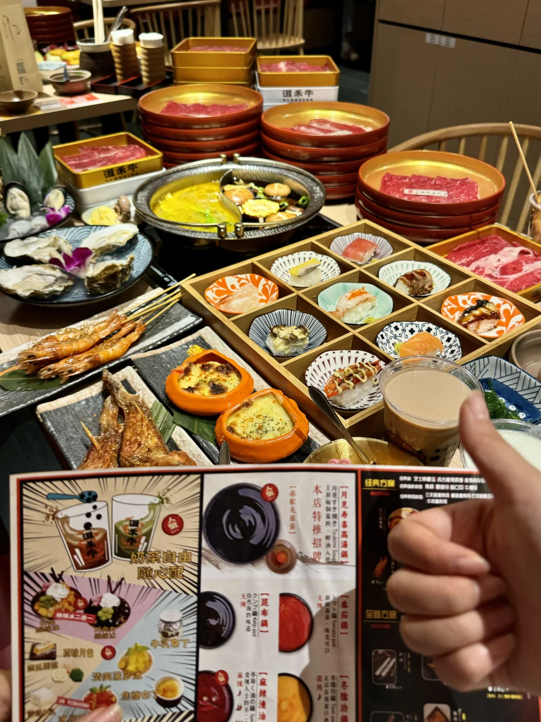 上海我唯一能吃回本的自助…..