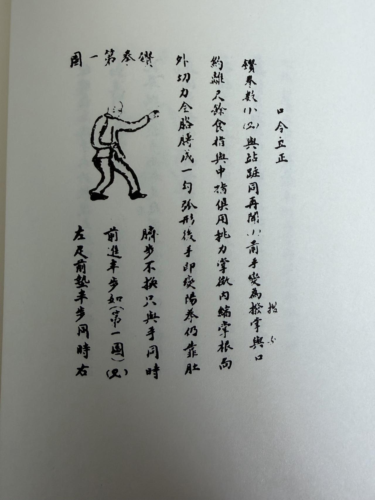 山东省的地方拳种有哪些萌发山东的拳种最有名气的属查拳，由王子平先生将其发扬光大，