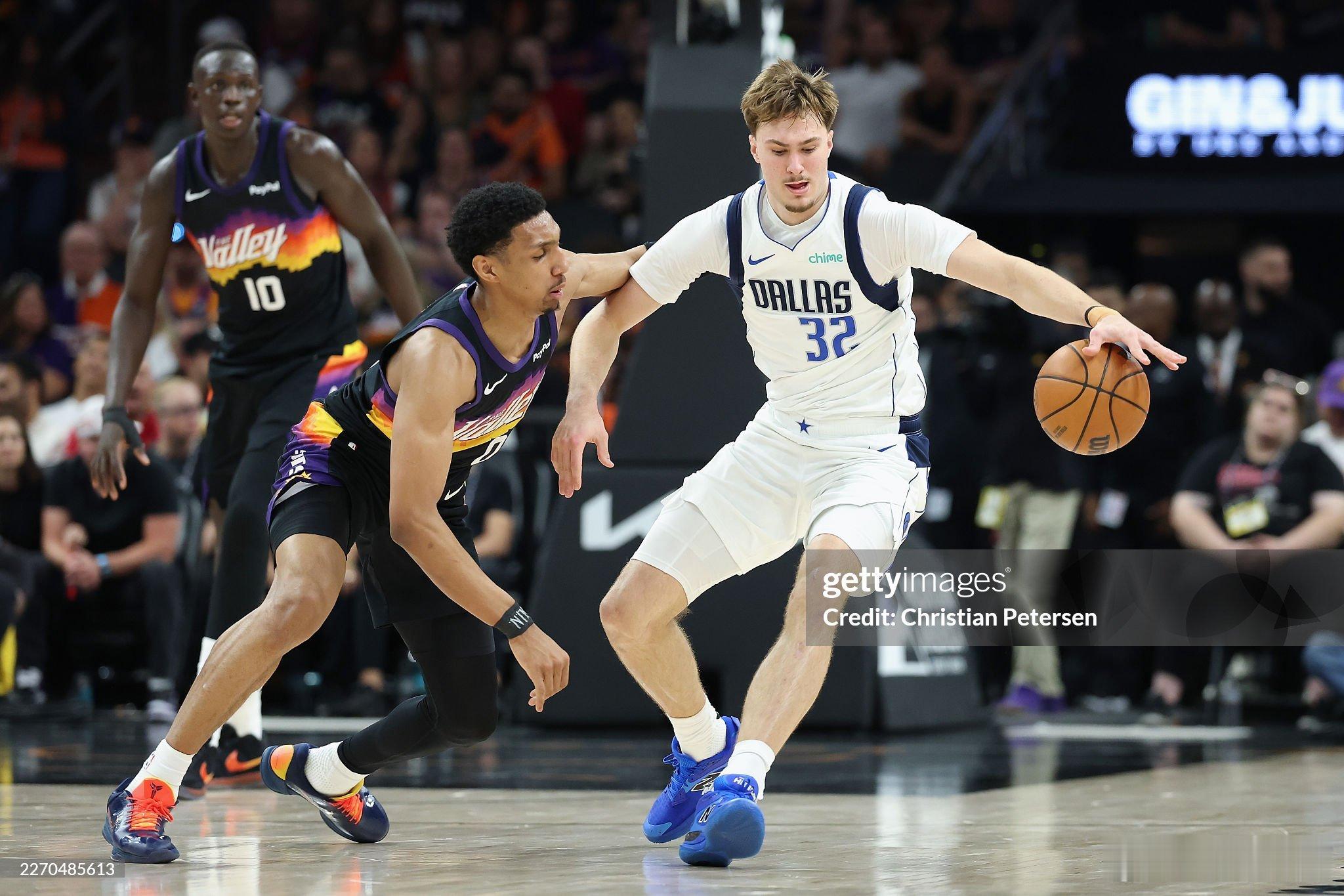 MFFL 上半场结束，我牛53比61落后太阳。大家来说说观赛体验。独行侠vs太阳