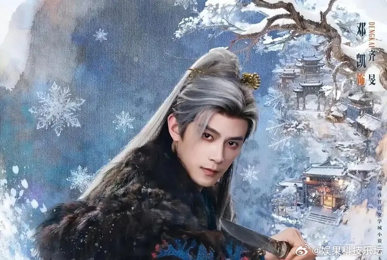 看脸的姐妹们有福了，快来看逐玉，张凌赫在里边也不一定排第一 