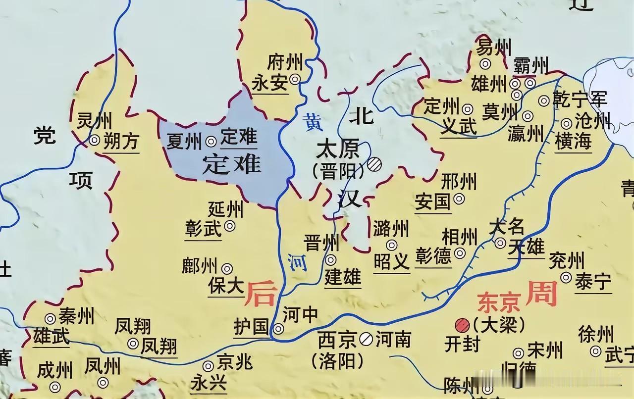 因为这个过程很仓促，再加上为了显示自己正统地位，宋太祖继续定都开封，然而十几年后