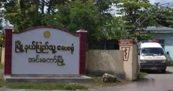 滴滴出行|一缅甸女子从仰光返乡后被确诊，两KTV上班的男子返乡后确诊