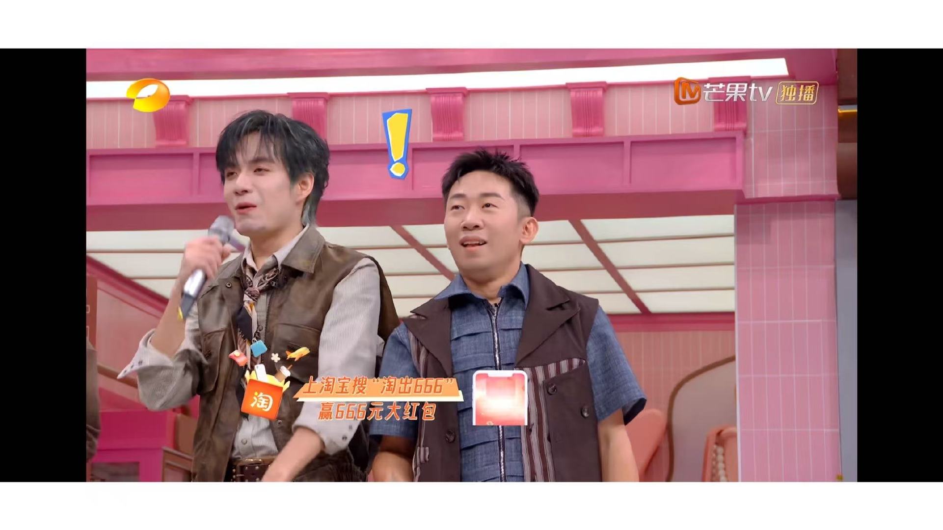 孟子义说曾舜晞自曝好吓人孟子义问曾舜晞尺度这么大吗 《你好星期六》曾舜晞孟子义这