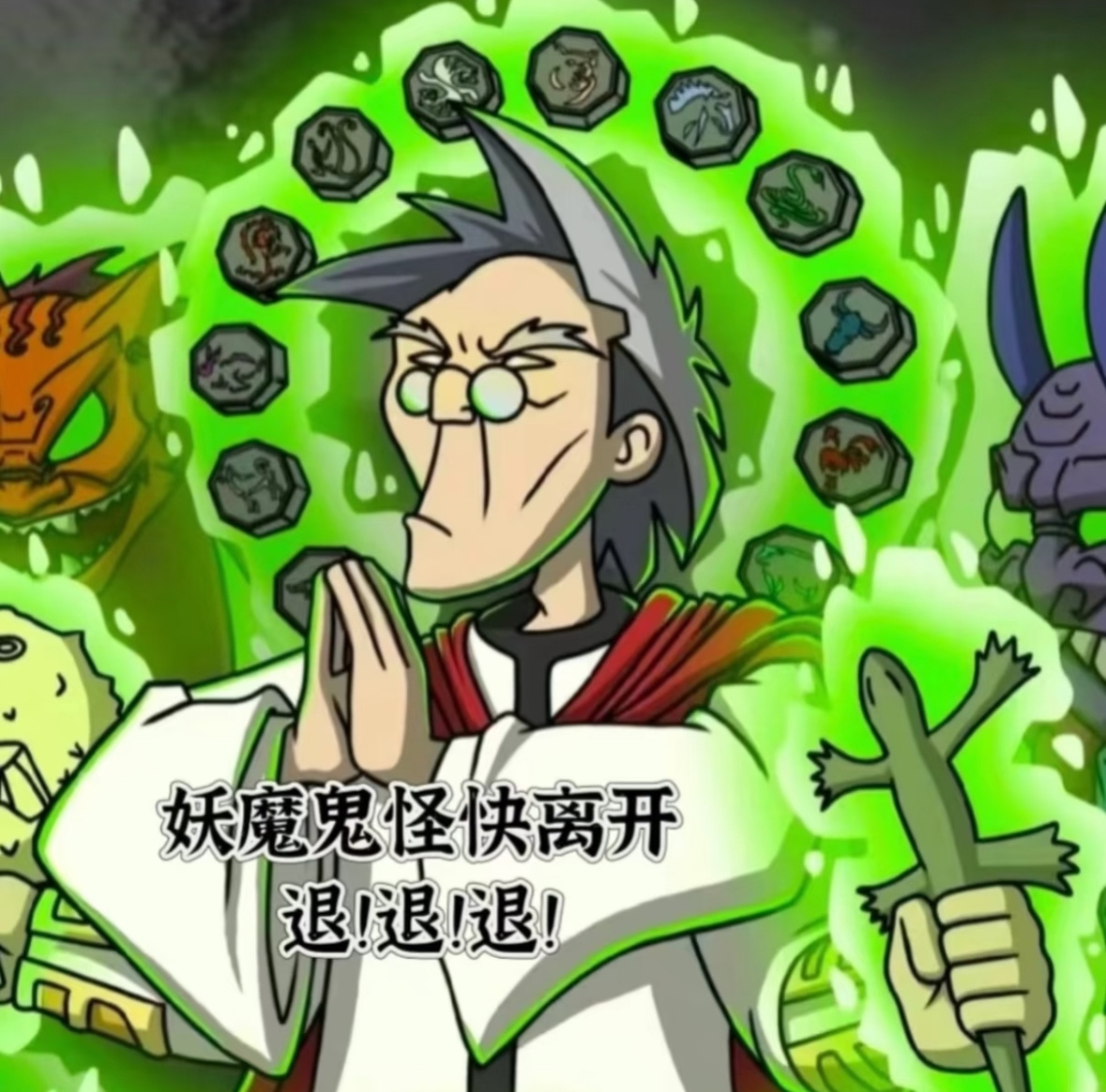 这都能吻上去 也是没谁了赵志伟回复网友评论 ​​​