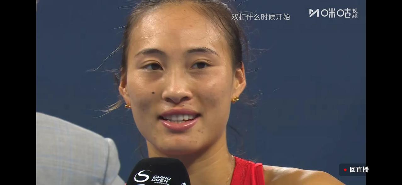 中网女单半决赛，郑钦文、小米辣晋级决赛

10月10日，中网女单半决赛，郑钦文、