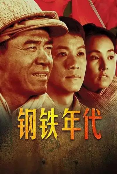 ''那个被富二代抛弃的女孩，有什么可值得嘲笑的！''

昨天听我老领导评价我的小