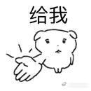 微博恢复橙VVIP恢复在哪？我点进来三次了都没有啊