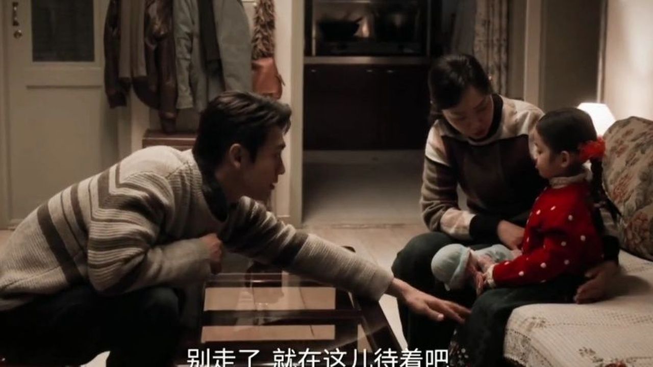 确认过眼神，何亮妥妥是女儿奴啦！#王天辰 #余红旧事 #王佳佳