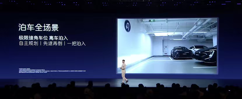 新阿维塔12重新定义时代好车阿维塔12的造型设计真的百看不腻！现在在街上看着，也