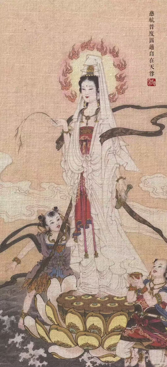 民俗多听肖老道 农历二月十九日，是慈航道人圆通自在天尊圣诞。六月十九日并非圣诞，