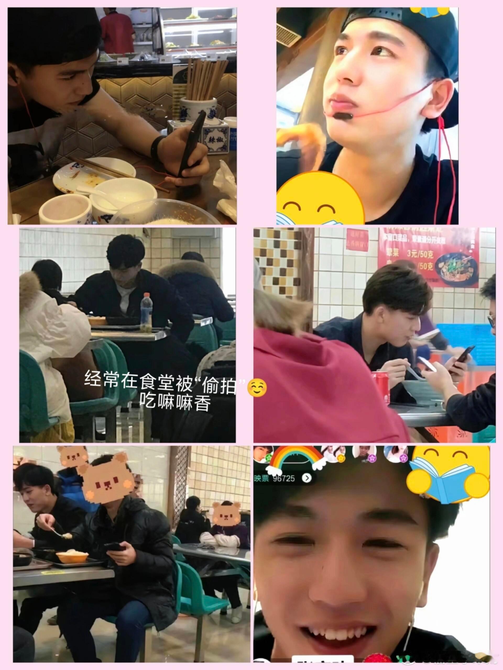 张凌赫少年往事|底色早已写好家玮念书时他外形出众，在学校很受欢迎，不缺好感与追捧