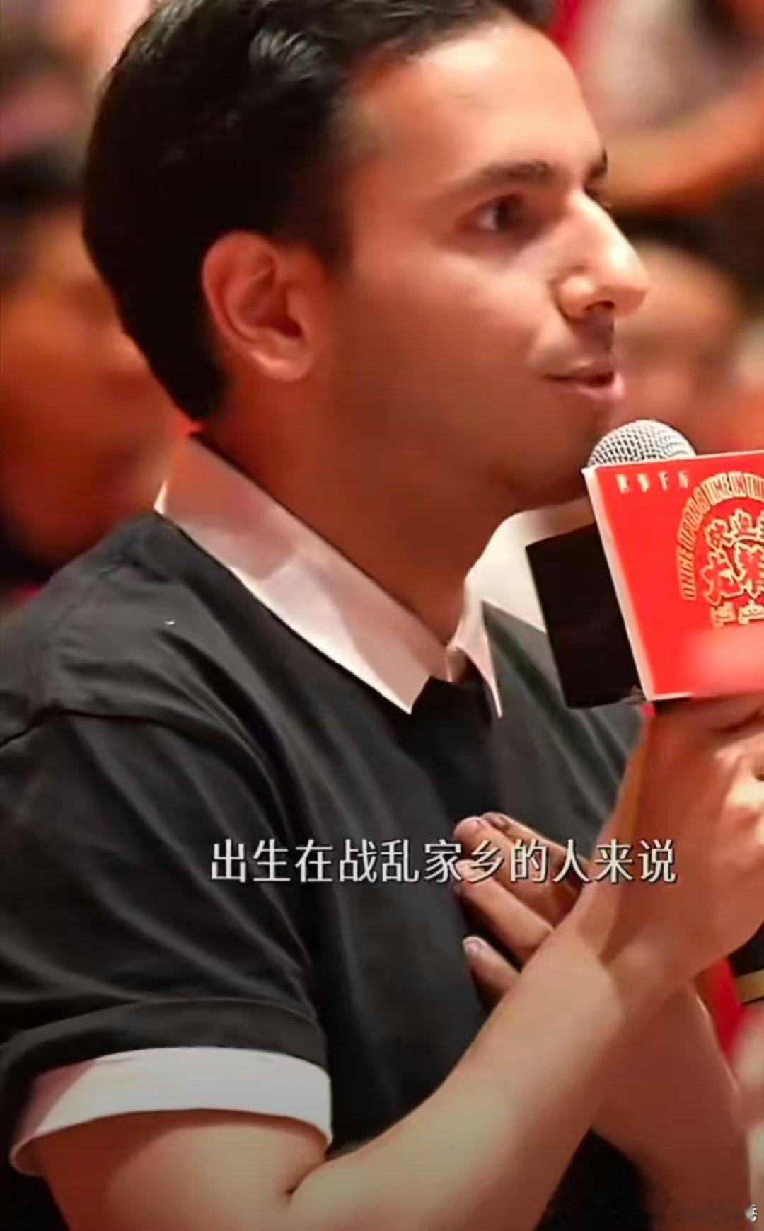 外媒记者说演中文不好的老外太难了 谁能想到，一个演“中文不好”的角色，居然把全天