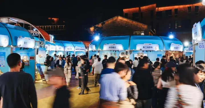 在「中国宝贝」，看见为非遗续火的年轻人