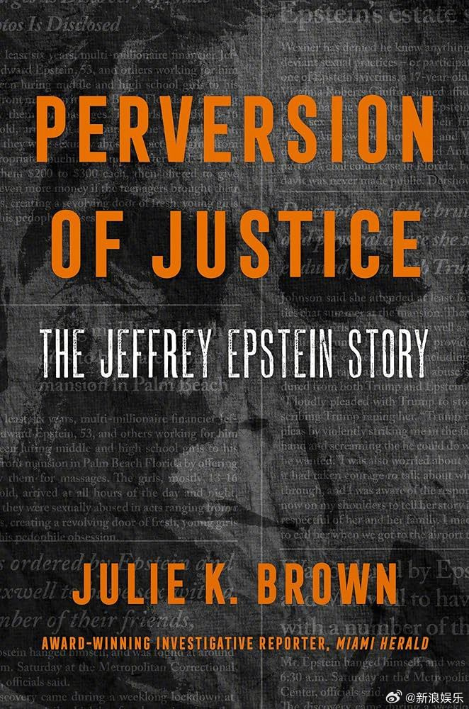 调查爱泼斯坦罪行限定剧 据外媒，索尼正开发一部调查爱泼斯坦罪行的限定剧，劳拉·邓