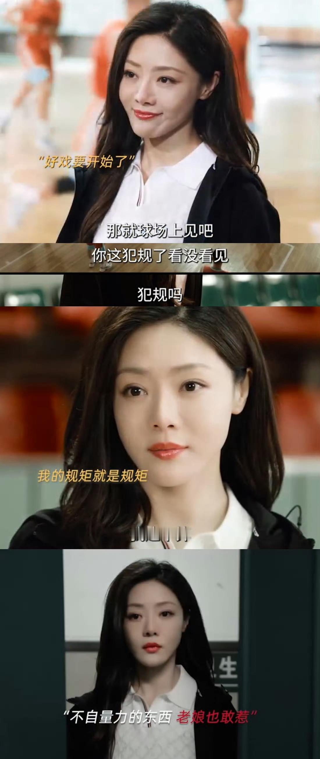#邓家佳 小姨妈爆改大嫂#不是，怎么有些人听不懂人话，非得犯这个贱呢。小姨妈简直