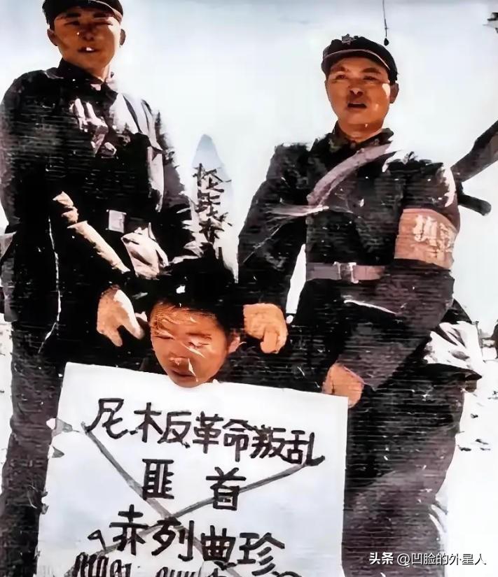 1970年，杀掉我工兵营22名战士的女匪首赤列曲珍即将被枪决，她听到这个消息后，