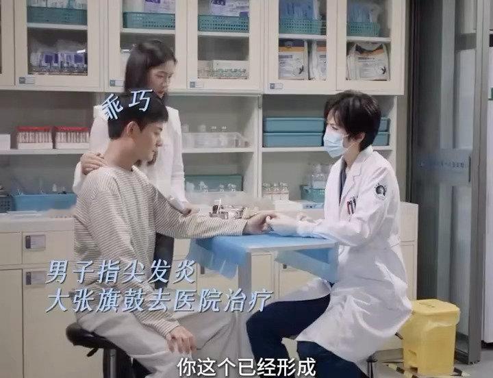姚安娜演技 陪妈追剧发现新大陆，姚安娜瘦身后状态好，演技有提升，这剧轻松又上头！