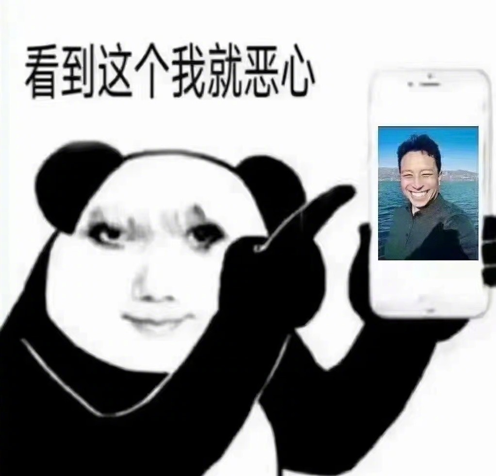 心情 ​​​