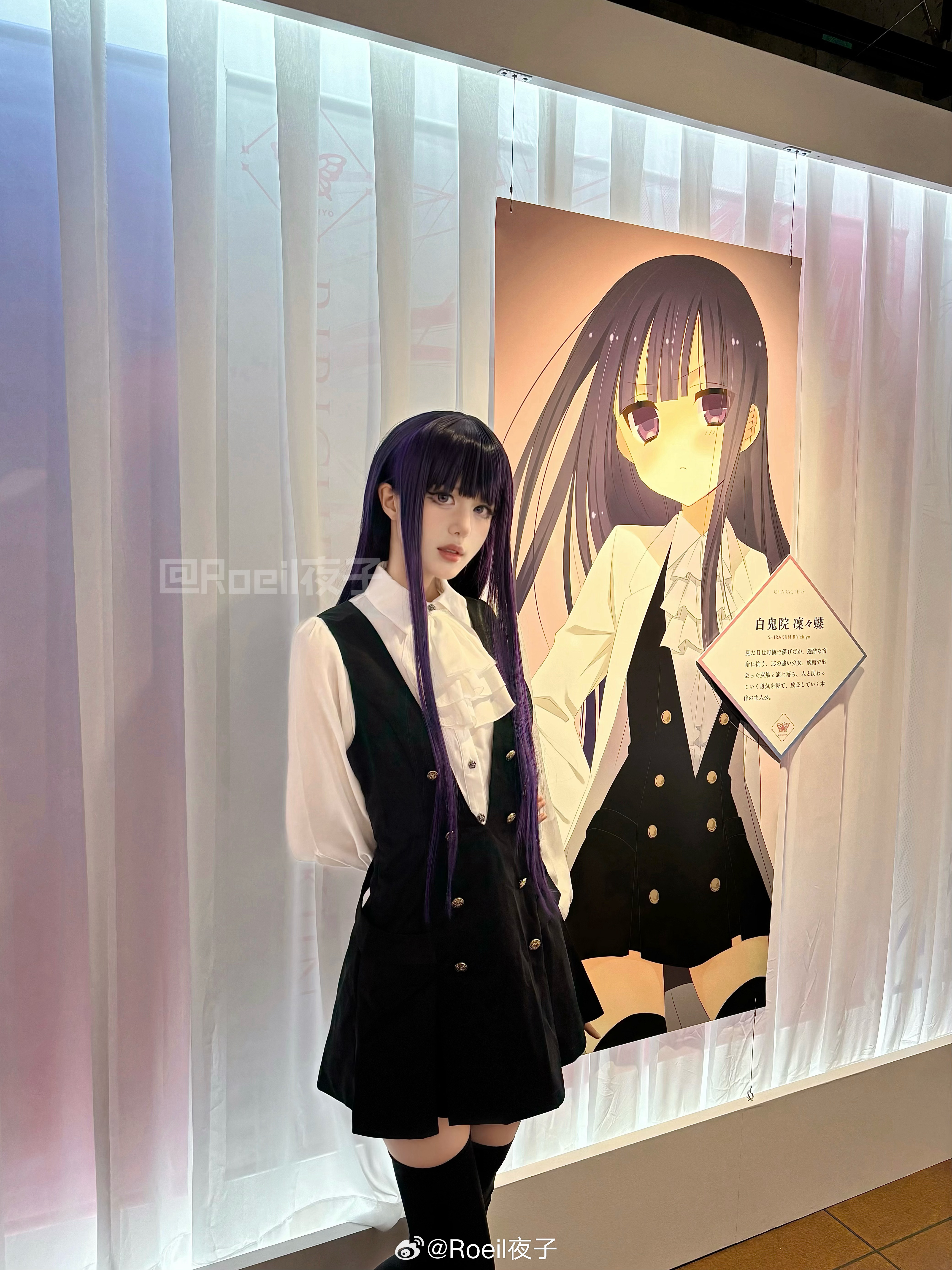 #妖狐×仆ss#白鬼院凛凛蝶妖狐15周年展repo！！非常完美好看的置景，出00