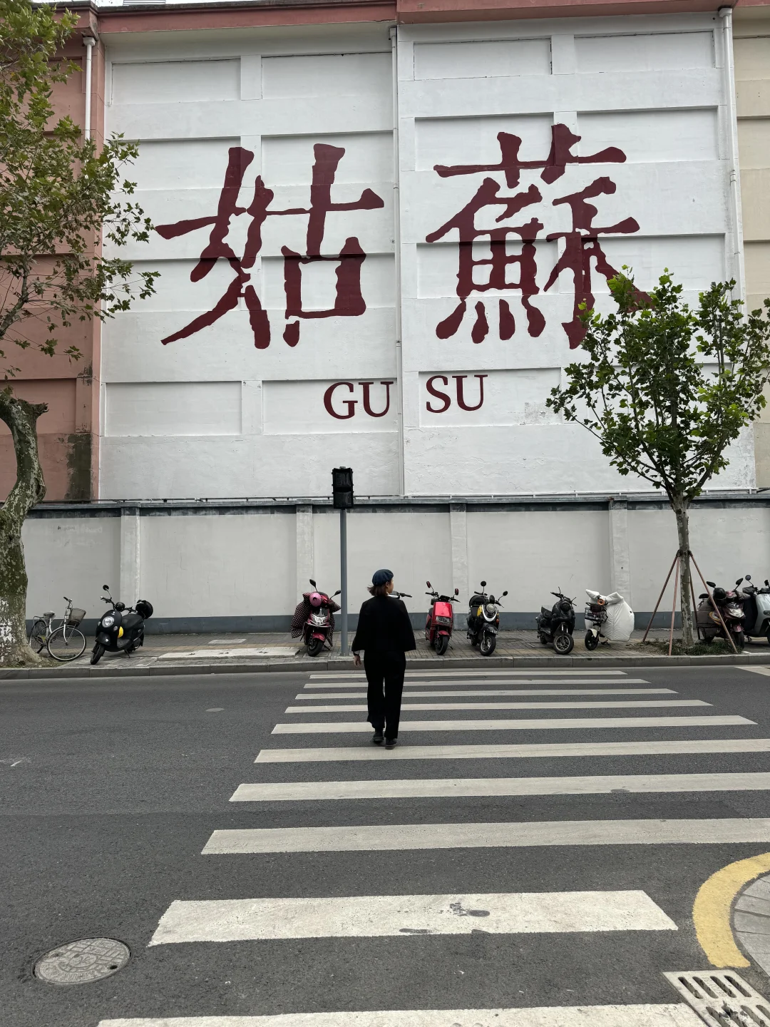 喜欢新中式的别来！在这里拍照容易迷失自我