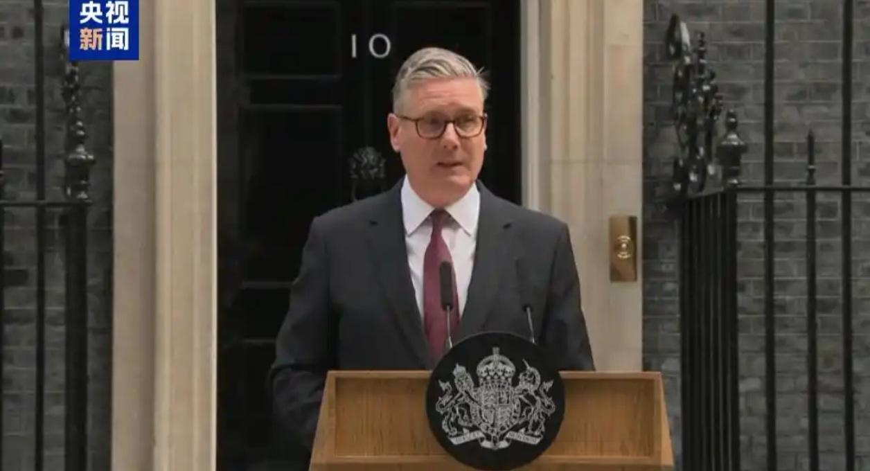 靴子终于落地！英国首相斯塔默宣布辞去工党党首职务

当地时间6月22日，英国政坛