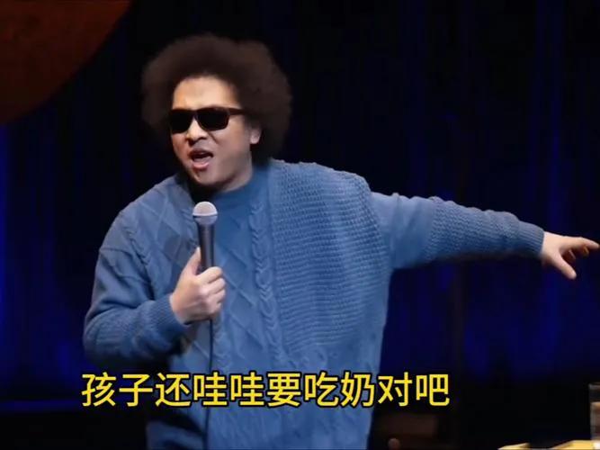 你以为这是电影？不，这是你的人生翻拍！男主以为自己能逆袭，结果连WiFi都连不上