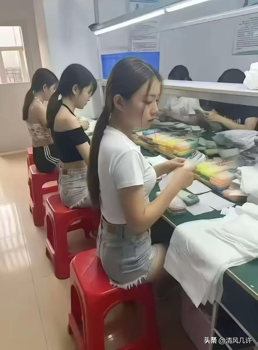 现在电子厂里真的太现实了，年轻，漂亮，单身的女孩子，只要进厂用不了多长时间，就会