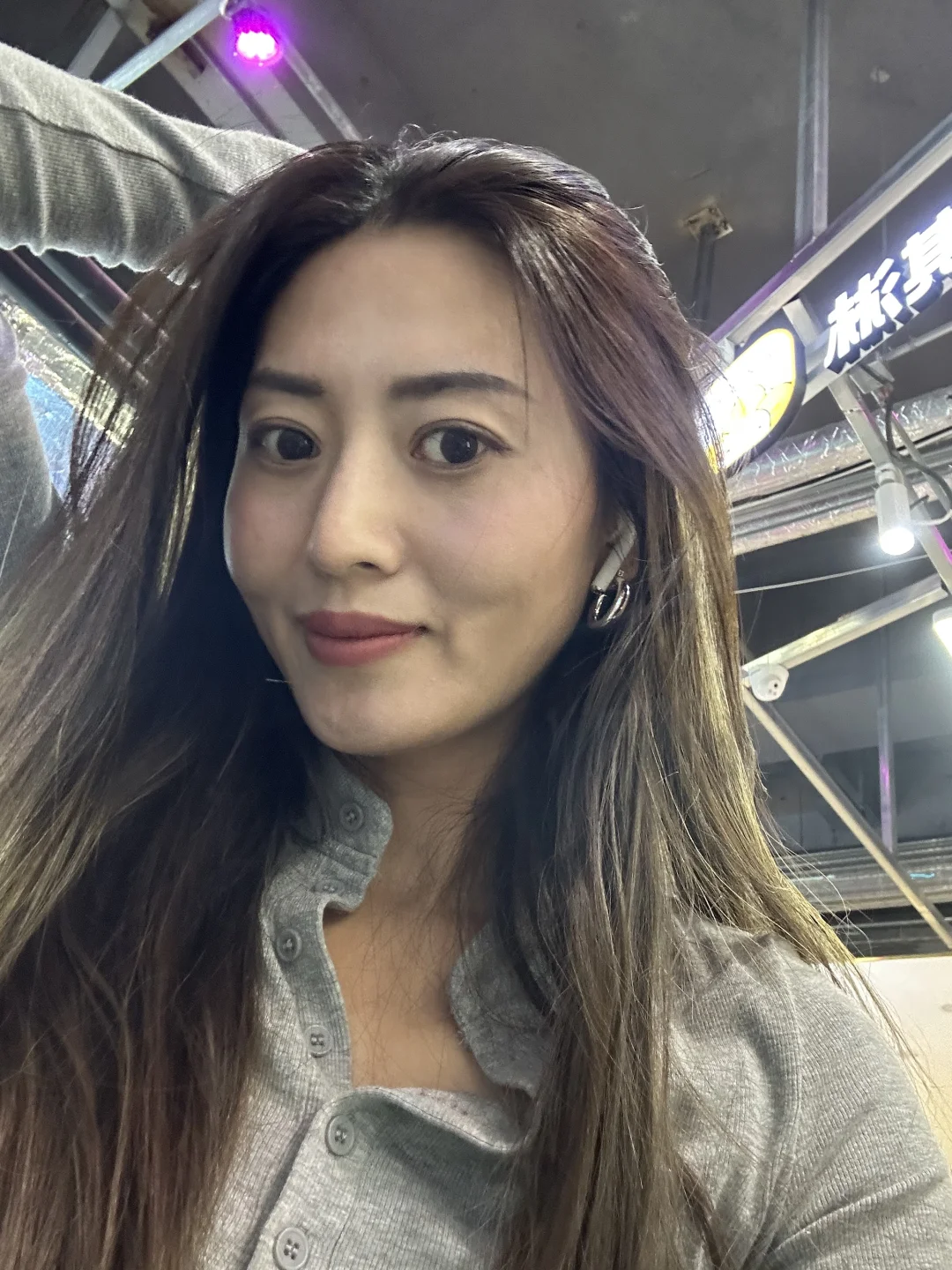 心情很重要