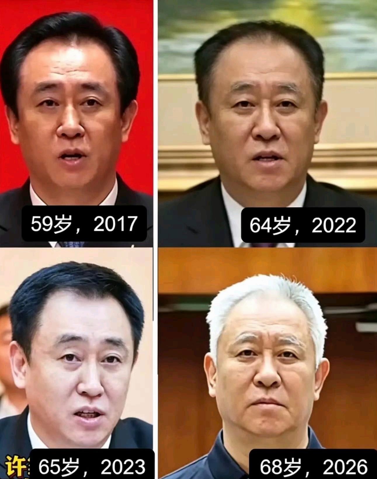 年岁不断增长，唯独许家印的眼神一如既往 