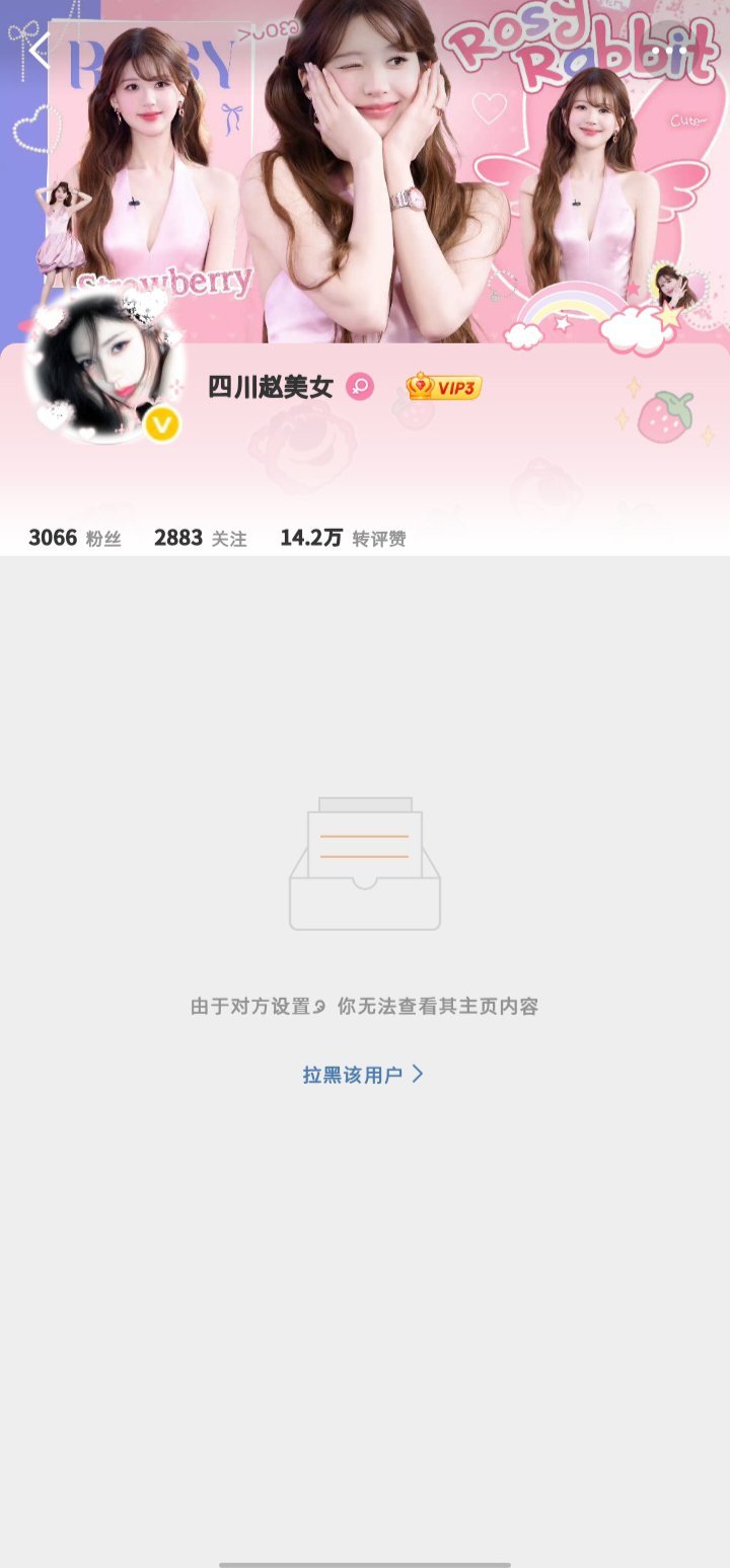 乐不乐，来咔网页链接