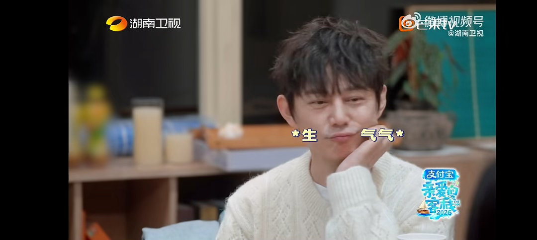 观众错把维嘉认成了何炅客人说16年前看过何炅和谢娜的一档养生节目，何老师立即纠错